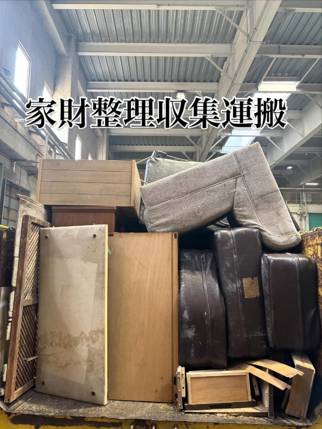 家財整理収集運搬 -津山市一方-の画像