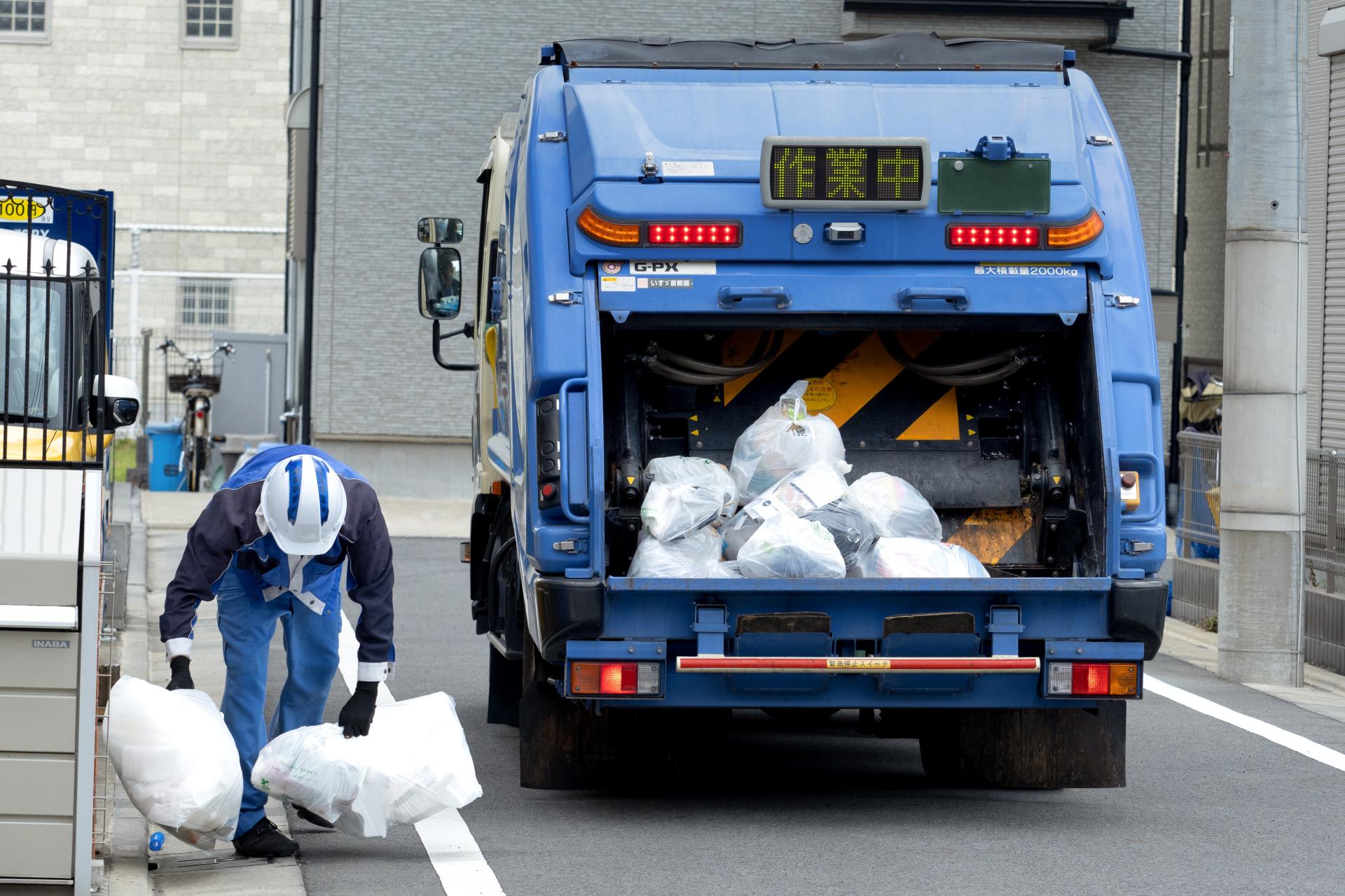 資源回収のイメージ画像