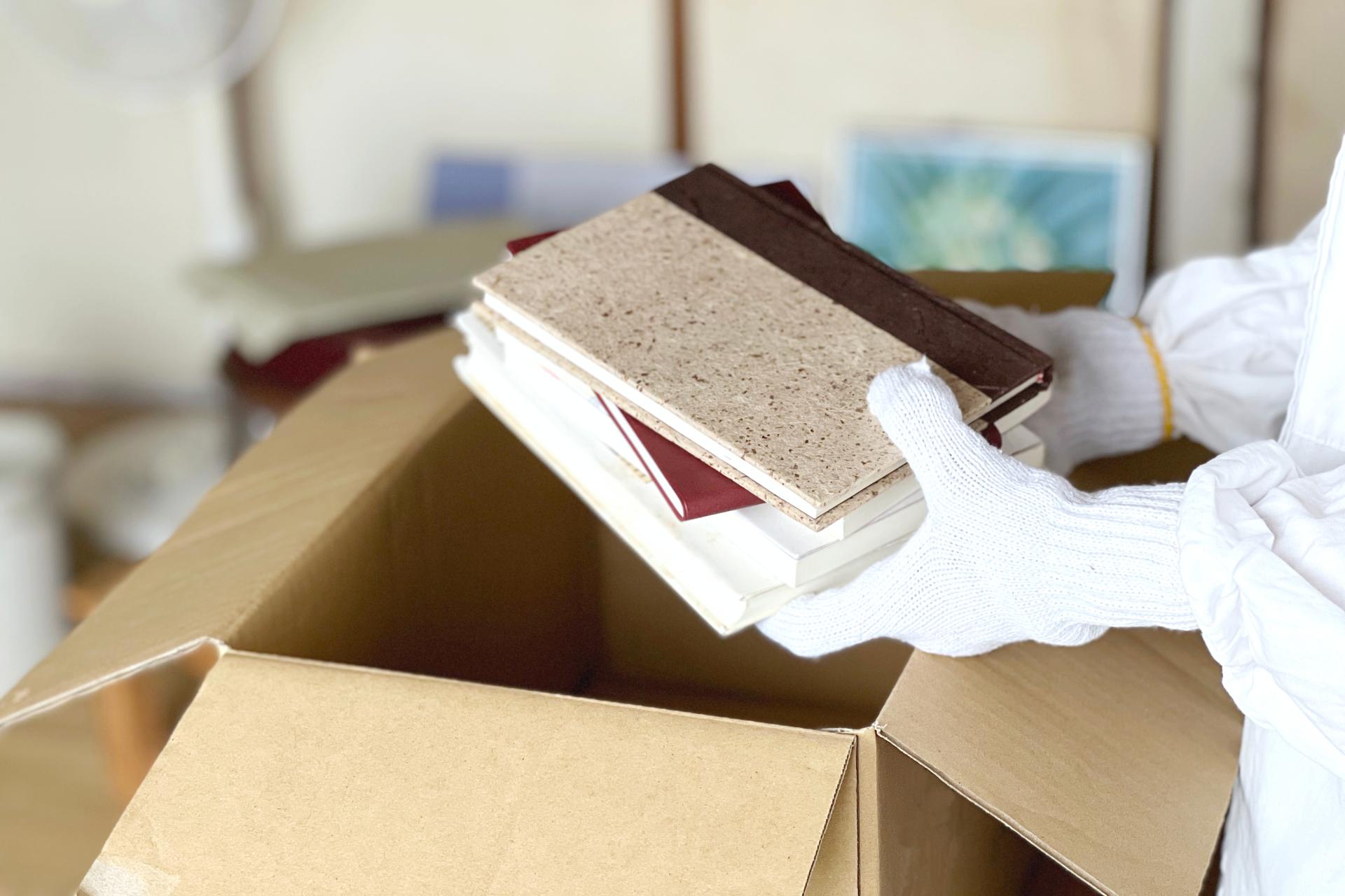 福祉整理のイメージ画像