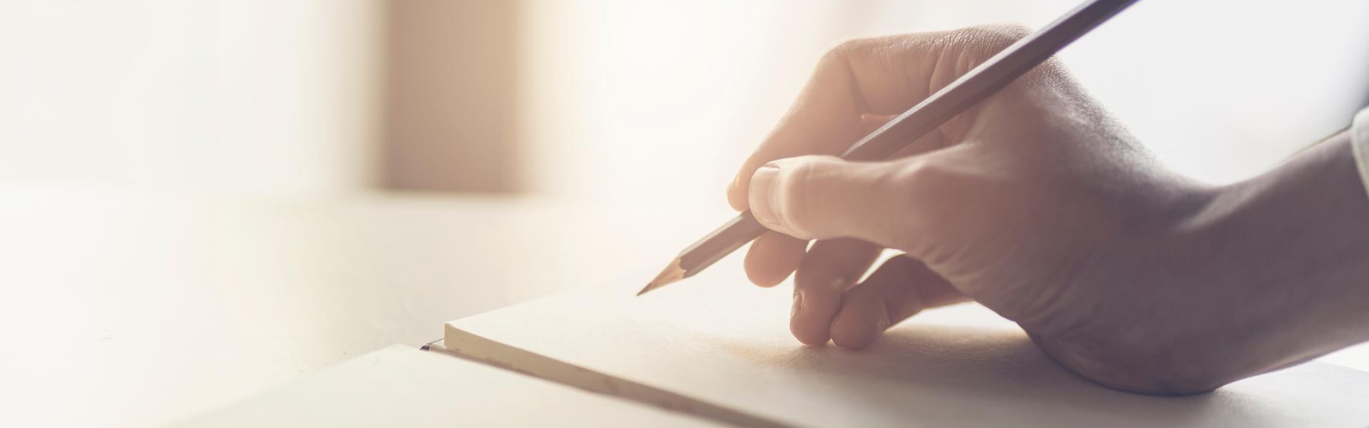 サブバナー背景画像